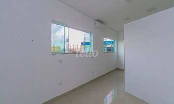 Imagem 4: Comercial para alugar no(a) Vila Industrial