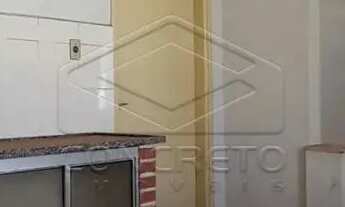 Imagem 5: Casa Residência em Jaú