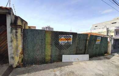 Imagem 3: Terreno comercial para venda ou aluguel na Vila Leão em Sorocaba/SP