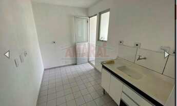 Imagem 2: Apartamento à venda com 2 dormitórios cod:AP0673_RRX
