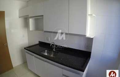 Imagem 6: Apartamento (tipo - padrao) 1 dormitórios, cozinha planejada, portaria 24hs, elevador, em