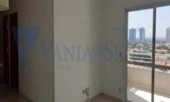 Imagem 2: SAO JOSE DOS CAMPOS - Residential / Apartment - BOSQUE DOS EUCALIPTOS