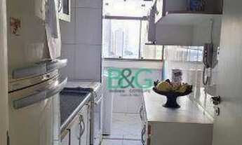 Imagem 4: Apartamento com 2 dormitórios à venda, 51 m² por R$ 459.000 - Parque da Mooca - São Paulo