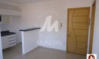 Imagem 1: Apartamento (tipo - padrao) 1 dormitórios, cozinha planejada, portaria 24 horas, lazer, el