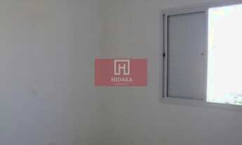 Imagem 4: Apartamento à venda no bairro Santana - São Paulo/SP, Zona Norte