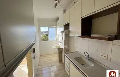 Imagem 6: Apartamento (tipo - padrao) 2 dormitórios, cozinha planejada, portaria 24hs, lazer, espaço