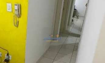 Imagem 5: APARTAMENTO A VENDA- RESIDENCIAL INTERLAGOS