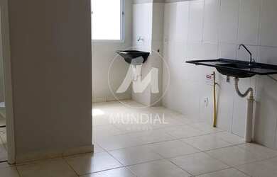 Imagem 2: Apartamento (tipo - padrao) 2 dormitórios, cozinha planejada, em condomínio fechado