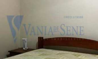 Imagem 6: SAO JOSE DOS CAMPOS - Residential / Home - BOSQUE DOS EUCALIPTOS