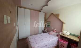 Imagem 7: São Paulo - Apartamento Padrão - Brás