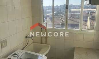 Imagem 5: Apartamento em Rua Minas Gerais - Vila Cardia - Bauru/SP