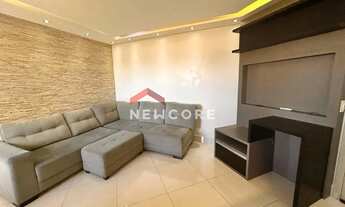 Imagem 5: Apartamento em Avenida Nações Unidas - Vila São Paulo - Jundiaí/SP