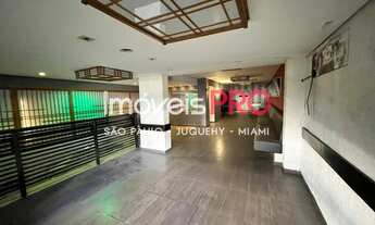 Imagem 2: Imóvel Comercial na Rua Borges Lagoa