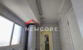 Imagem 2: Apartamento em Praça Salim Haddad Neto - Vila Cidade Universitária - Bauru/SP