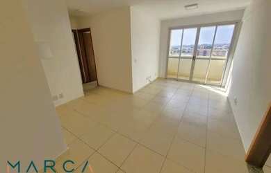 Imagem 2: Apartamento para locação em Brasília-DF, Ceilândia Norte: 2 quartos, 1 suíte, 1 sala, 2 ba