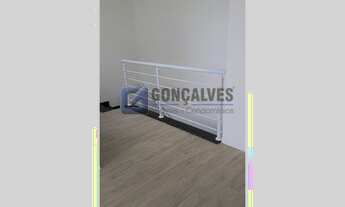 Imagem 2: SANTO ANDRE - Residential / Apartment - PARQUE DAS NACOES