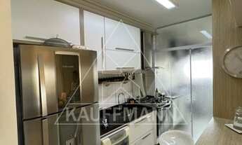 Imagem 7: Apartamento com sacada gourmet na Vila Romana