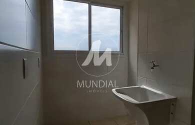 Imagem 4: Apartamento (tipo - padrao) 2 dormitórios, cozinha planejada, portaria 24 horas, elevador