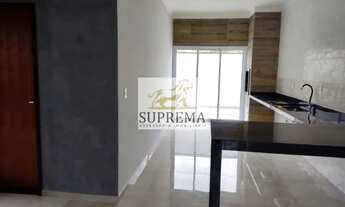 Imagem 2: Casa - Condomínio Horto Florestal Villagio