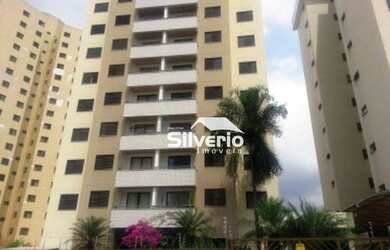 Imagem 2: Apartamento com 2 dormitórios para alugar, 70 m² por R$ 2.943,00/mês - Vila Ema - São José