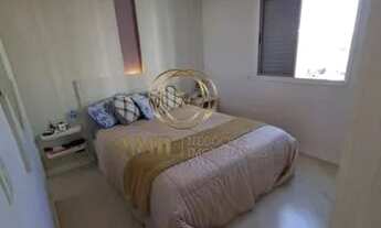 Imagem 5: Apartamento Edifício Residencial Marais / 3 dormitórios sendo 1 suíte / Varanda Gourmet/Ja