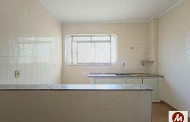 Imagem 6: Apartamento (tipo - padrao) 2 dormitórios/suite, cozinha planejada, em condomínio fechado