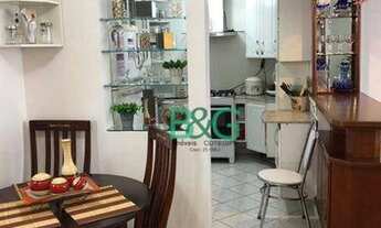 Imagem 2: Apartamento com 2 dormitórios à venda, 63 m² por R$ 599.000 - Aclimação - São Paulo/SP