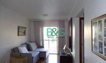 Imagem: Apartamento com 2 dormitórios à venda