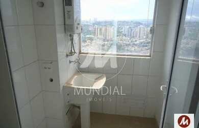 Imagem 7: Apartamento (tipo - padrao) 1 dormitórios/suite, cozinha planejada, em condomínio fechado