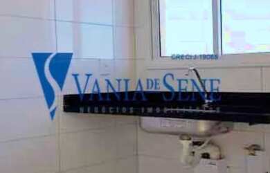 Imagem 3: SAO JOSE DOS CAMPOS - Residential / Apartment - JARDIM AMERICA