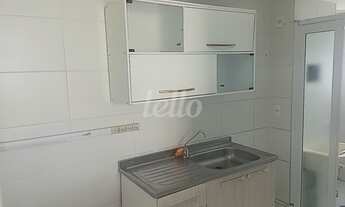 Imagem 7: São Paulo - Apartamento Padrão - Vila Prudente