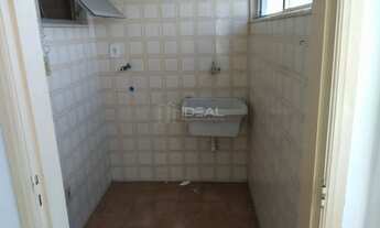 Imagem 3: Residencial Conselheiro José Fernandes - Campos