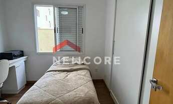 Imagem 16: Apartamento em Rua Castelo Serpa - Castelo - Belo Horizonte/MG