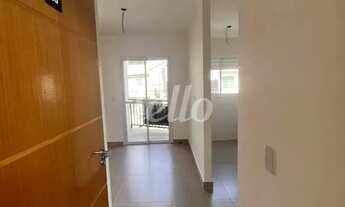 Imagem: Apartamento 2 quartos à venda no(a) Vila