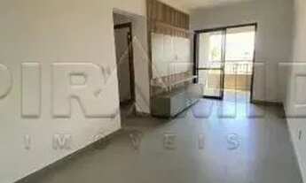 Imagem 2: Apartamento padrão com 65,94m², bairro Ribeirânia, Zona Leste de Ribeirão Preto/SP