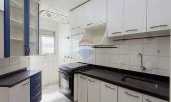 Imagem 5: Apartamento com 2 Dormitórios, varanda e 1 vaga, na Freguesia do Ó, SP!