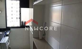 Imagem 5: Apartamento em Rua Peru - Jardim Terra Branca - Bauru/SP