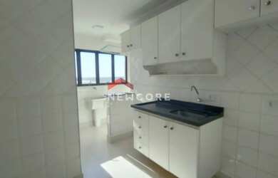 Imagem 6: Apartamento em Avenida Nelson Spielmann - Centro - Marília/SP