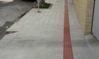 Imagem 2: VENDO OU PERMUTO CASA EM BH / SP