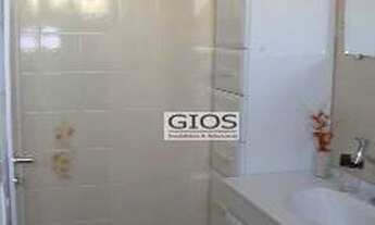 Imagem 4: Apartamento à venda, 37 m² por R$ 260.000,00 - Limão - São Paulo/SP