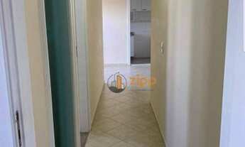 Imagem 7: Apartamento com 2 dormitórios para alugar, 50 m² por R$ 1.900,00/mês - Vila Gustavo - São