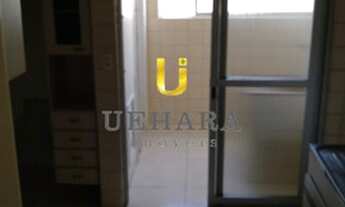 Imagem 4: Apartamento 2 dormitórios Jardim São Paulo