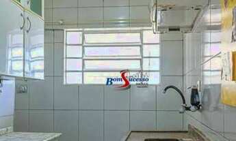 Imagem 5: Apartamento à venda, 50 m² por R$ 345.000,00 - Centro - São Paulo/SP