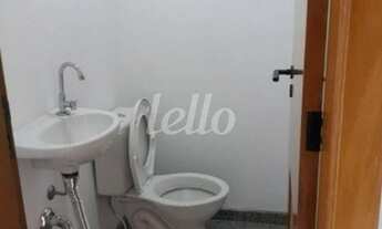 Imagem 5: São Paulo - Conjunto Comercial/Sala - Vila Olímpia