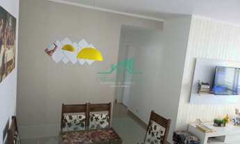 Imagem 4: Apartamento com 2 dorms, Pitangueiras, Guarujá - R$ 580 mil, Cod: 550215