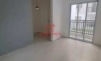 Imagem 2: APARTAMENTO COM 1 QUARTO E ÁREA DE LAZER!