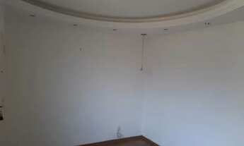 Imagem 2: Locação de Apartamentos / Padrão na cidade de Araraquara