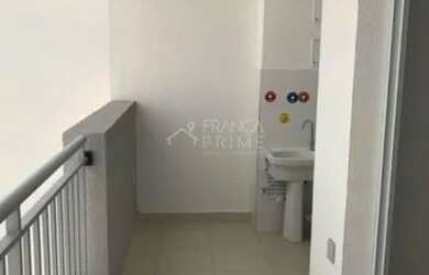 Imagem 2: Apartamento com 2 quartos no Brás , Oportunidade