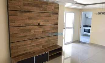 Imagem: APARTAMENTO VILA GUIOMAR