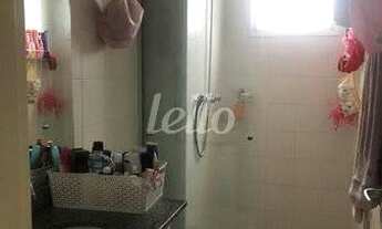 Imagem 7: São Paulo - Apartamento Padrão - Cursino